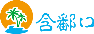少吃俭用网